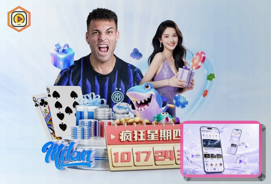 正式成立升级